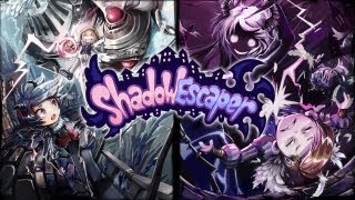 Shadow Escaper  Universal  HD Gameplay Trailer [upl. by Ttihw245]