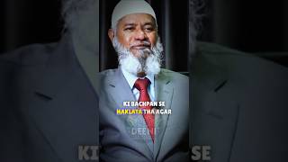 Apka bachpan kesa tha Drzakir naik shares untold story drzakirnaik nadiralipodcast [upl. by Ellehcirt782]