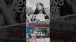 Kpop Game 2024 Songs  Save One Drop One shorts kpop saveonedropone saveonedroponekpop [upl. by Torp]