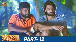 90ML Latest Telugu Full Movie 4K  Karthikeya  Neha Solanki  2024 Telugu New Movies  Part 12 [upl. by Etyak]