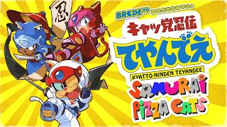 Samurai Pizza Cats de Famicom [upl. by Arretnahs]