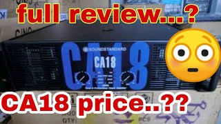 CA18 price and review  sound standard CA 18 price and full information 😳 [upl. by Ayhdiv728]