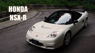 Honda NSXR Restoration [upl. by Alurta724]