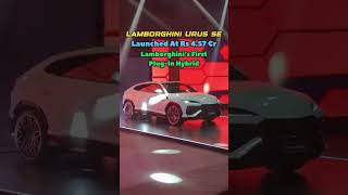 Do you like the new Lamborghini Urus SE lamborghini [upl. by Horatia]