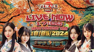 Live Result TOKYOPOOLS 5th October 2024 0500 PM 午後5時 UTCGMT9 [upl. by Aticilef]