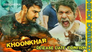 Jaya Janaki Nayaka  Khoonkhar  Hindi Dubbed Full Movie  Release Date Confirm [upl. by Baum454]