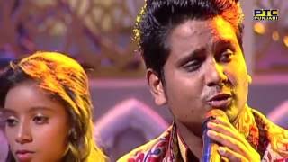 KAMAL KHAN Singing AKHIYAN UDEEKDIYAN  Voice of Punjab Chhota Champ 3  PTC Punjabi [upl. by Dachia]