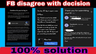 how to solve you disagree with decision Facebook problem 2022Account Will Be Suspen Soon in Tamil [upl. by Eirb]