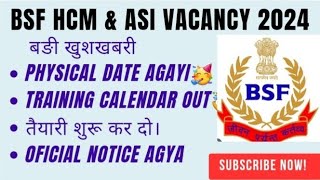 BSF Hcm ampSteno Physical Date Conform 2024 Bsf Hcm phsycal news Official Notice viralvideo bsfhcm [upl. by Cristine]