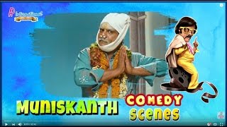 Munishkanth Comedy Scenes  10 Endrathukulla  Mundasupatti  Vikram  Samantha  Vishnu [upl. by Aikel]