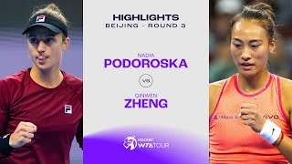 Nadia Podoroska vs Zheng Qinwen  2024 Beijing Round 3  WTA Match Highlights [upl. by Casmey101]