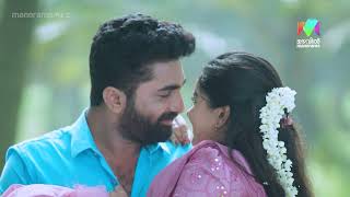 തടസ്സങ്ങൾ അവസാനിക്കുന്നുവോ PROMO kadhanayika MazhavilManorama [upl. by Ayian]