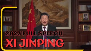 President Xi Jinpings 2024 New Year Message with English Subtitles  习近平主席新年贺词 [upl. by Hahnert]