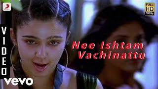 16 Days  Nee Ishtam Vachinattu Video  Charmy Kaur Aravindhan [upl. by Nelda]