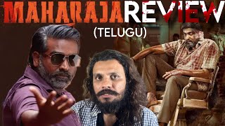 Maharaja Telugu Movie Review  Vijay Sethupathi [upl. by Jackquelin149]