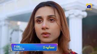 Saaya 2  Episode 19 Promo  Mashal Khan  Sohail Sameer  Tomorrow at 700 PM only on Har Pal Geo [upl. by Kariv6]