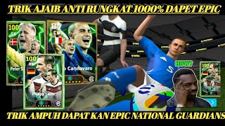 TRIK AMPUH ANTI RUNGKAT DAPATKAN EPIC CANNAVARO 106 LAHM 105 amp SCHMEICHEL 105  TRIK TO GET EPIC [upl. by Michiko181]