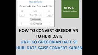 How to convert Gregorian date to Hijri Calendar Date  Kaise Gregorian date se Hijri Date karien [upl. by Ilene]