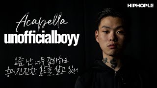 Acapella 다시 기회를 준 너희들에게 고마워 [upl. by Nairrot]