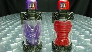 Kamen Rider Build DX BATENGINE FULL BOTTLE SET EmGos Kamen Rider Reviews N Stuff [upl. by Gairc]