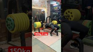 150 kg bench press 2 rep ✅ subscribe channel sultanshaikh gymmotivation benchpress subscribe [upl. by Pippy]