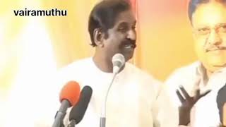 vairamuthu speech on Chandiranai Thottadhu yaar song vairamuthu Arrahman Hariharan [upl. by Enelahs]