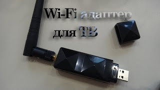 WiFi адаптер для телевизоров Samsung RaLink RT3572 [upl. by Ardnassak]