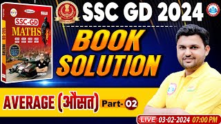 SSC GD 2024 SSC GD Maths Chapter Wise Book Solution Average Maths Class SSC GD Math by Rahul Sir [upl. by Bili]