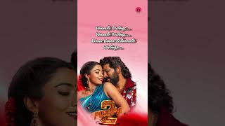 PEELINGS  Malayalam Lyrical song  Pushpa 2 The Rule  Allu Arjun  Rashmika theshortspot123 [upl. by Gulick]