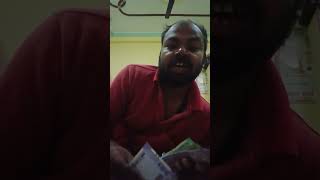 पैसा चाहिए तो कमेंट करें चैनल सब्सक्राइबकरें money jjcomunication viralshorts kapilbhai [upl. by Funch]