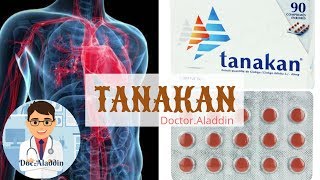 TANAKAN  TOUT SUR CE MÉDICAMENT [upl. by Tarrance]