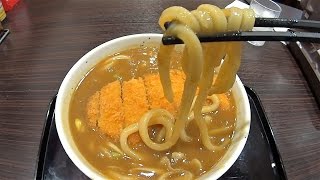 【めし動画】 ココイチのカレーうどん（ロースカツのせ） [upl. by Keyte]