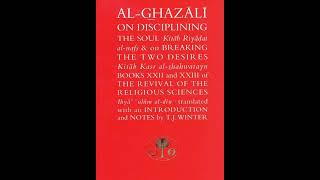 AlGhazali On Disciplining the Soul  Imam AlGhazali  Lesson 1  Mustafa Abu Sway [upl. by Corrianne431]