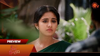 Singappenne  Preview  14 Dec 2024  Tamil Serial  Sun TV [upl. by Orazio]