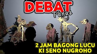 BAGONG SANGAT LUCU WAYANG KULIT KI SENO NUGROHO [upl. by Salkin670]