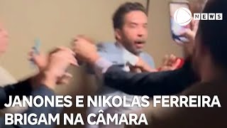 Nikolas Ferreira e André Janones brigam na Câmara dos Deputados [upl. by French]