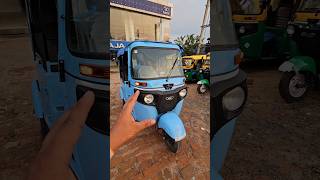 Bajaj Electric Rickshaw 2024 🔋 [upl. by Hengel]