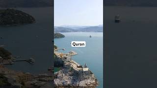 Surah Al ambiyah Quran translation [upl. by Bethesda]