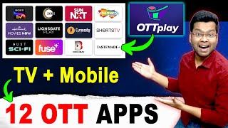 12 OTT Combo  OTTplay App  OTTplay Review  OTTplay App Review  OTTplay Coupon Code  OTTplay [upl. by Shinberg]