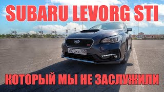 SUBARU LEVORG I STI PERFORMANCE  JDM  Обзор функций  Eyesight 3  Переключение языка МФД [upl. by Schriever335]