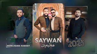 Saywan Xamzay  Ful Halparke u Remix 2023 Music Hama xamzay [upl. by Onimixam20]