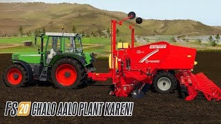 🥔 potato🥔 Seeds in Farming Simulator 20  FS20 Gameplay  farming youtube viralvideo video fs [upl. by Ruthven]