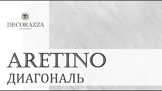 Decorazza Aretino quotДиагональquot [upl. by Brill]