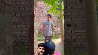 মোবাইল কী রাগ করে comedy rahulfunny funny funnyboyrahul fun rahul028 love rahulruidas shots [upl. by Shull115]