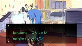 Lucky Star Episode 5 English Dub 1080P [upl. by Fenwick648]