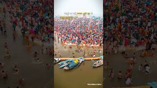 bahut jald shuru hone wala hai mahakumbh Mela nirajstar kumbh pryagaraj kausar jhal barath [upl. by Sherris]