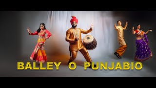 ਬੱਲੇ ਓ ਪੰਜਾਬੀਓ  BALLEY O PUNJABIO New Punjabi song [upl. by Atteroc]