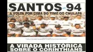 Santos 4x3 Corinthians 24041994  Três gols de Guga [upl. by Lulita]