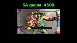 After wallstick SA2 of Akuma Combos connect to SA1 that gain 1500 4500 of SA gauge shorts sf6 [upl. by Beal639]