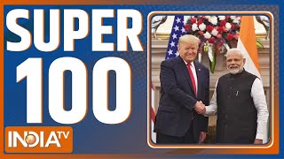 Super 100 Donald Trump Wins  PM Modi  Maharashtra Election  MVA  Sharda Sinha Last Rites [upl. by Metts]